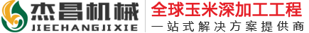 冰火板,索潔板,卡利板,醫(yī)療潔凈板,江蘇億森美新材料科技有限公司